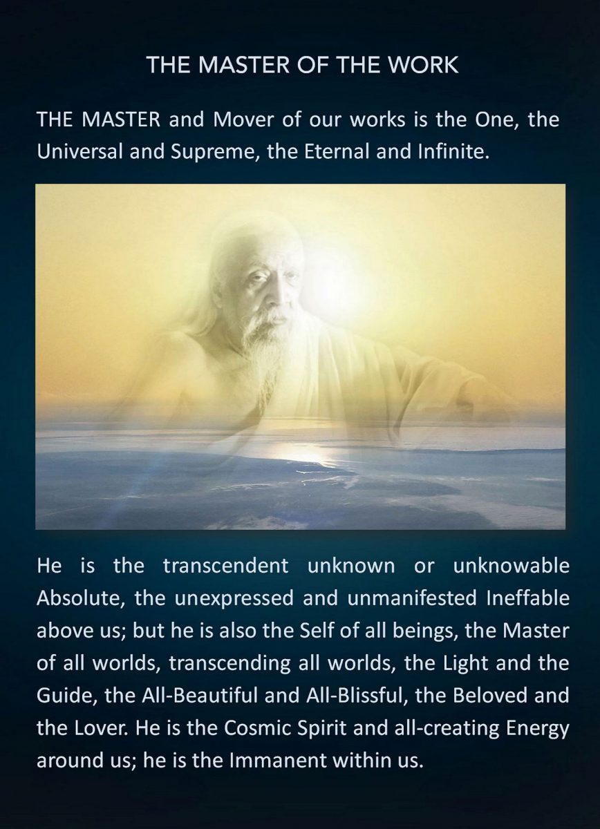 Sri Aurobindo, from "The Synthesis of Yoga"