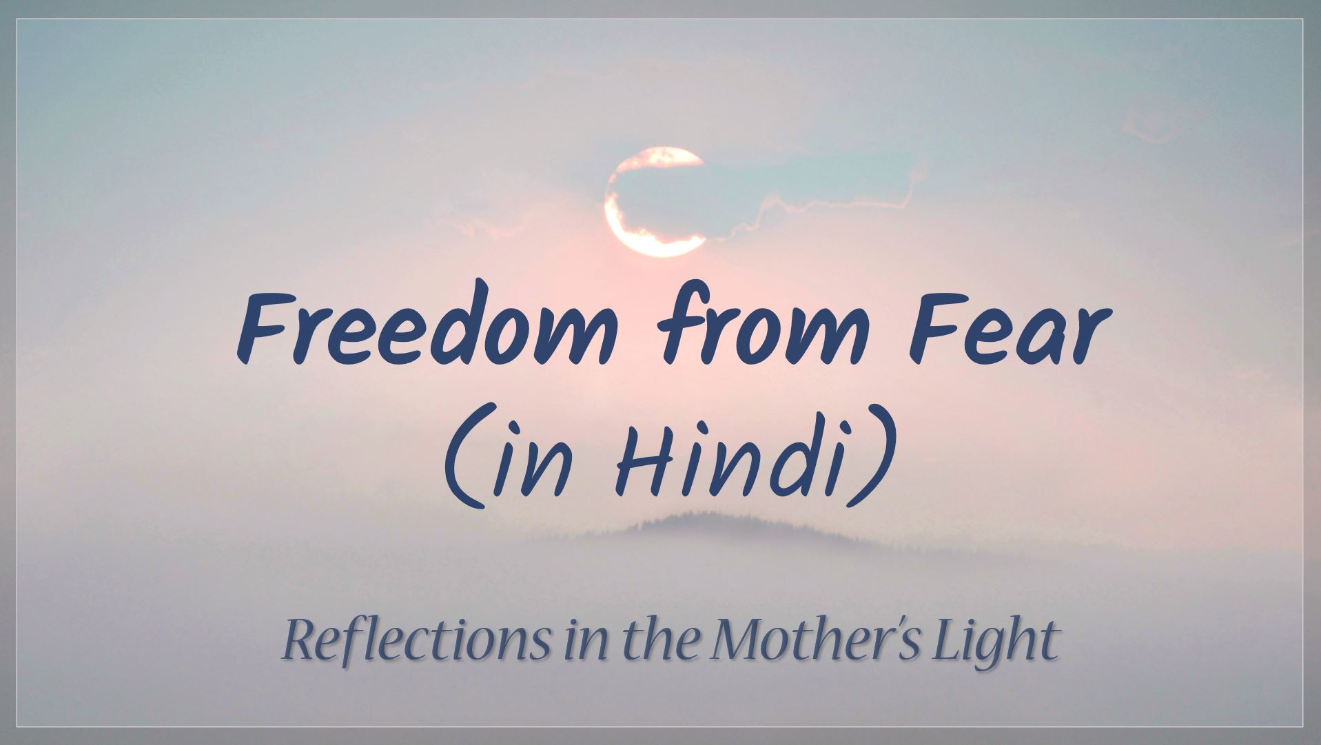 freedom of association meaning in hindi